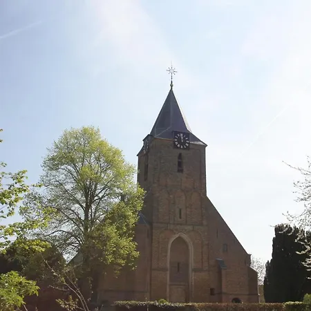 De Leeghpoel Rumpt