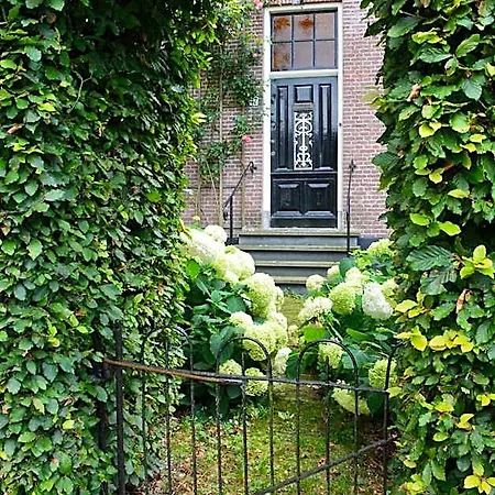 De Leeghpoel
